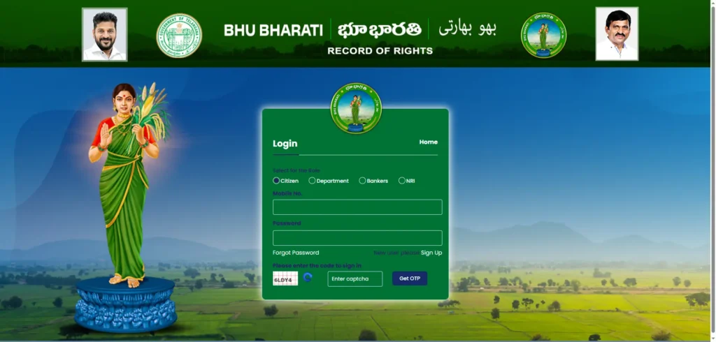 Bhu Bharathi Login